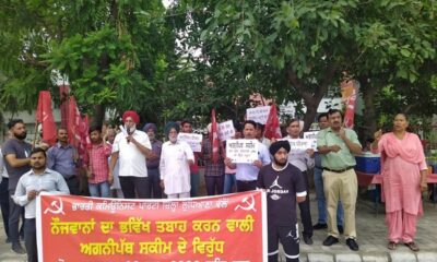 CPI demands withdrawal of Agneepath scheme which is destroying the future of youth