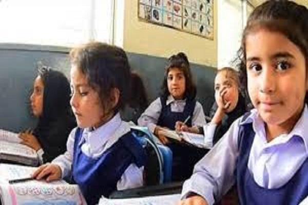 Relief news for students enrolled in government schools in Punjab