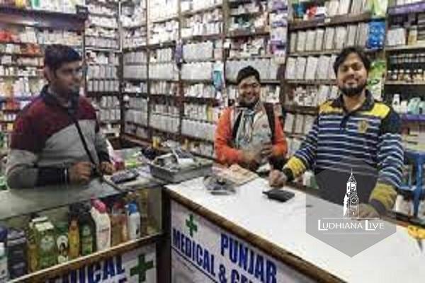 Now Punjab chemists have warned to close drug stores from July 1