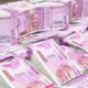 Khanna police in a major operation, arrested 7 including 60.89 lakh cash during the blockade