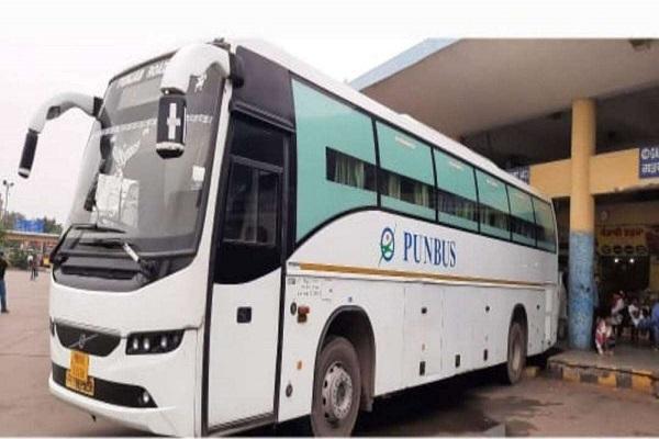 Salary issued by the government to the contract employees, there will be no traffic jam of government buses