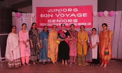 Farewell party for students at Master Tara Singh College