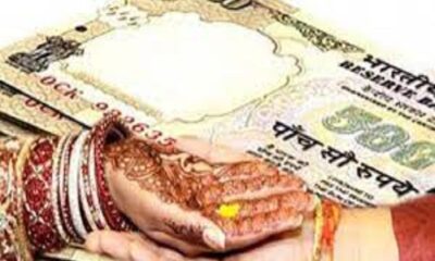 Case filed against husband for harassing marriage for dowry