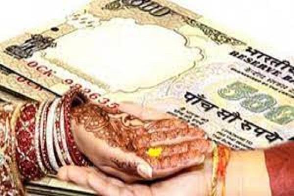 Case filed against husband for harassing marriage for dowry