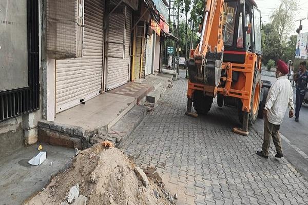 Illegal Occupancies Removed by Municipal Corporation in Kichlu Nagar, Ludhiana