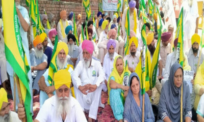 Agneepath: Farmers sitting outside Ludhiana DC office chanting slogans against the Center