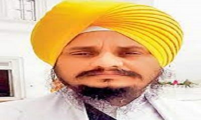 Central Government decides to give Z Security to Jathedar of Sri Akal Takht Sahib