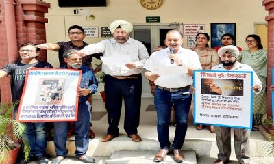 Fortnight of World Tobacco Day celebrated by the Department of Health