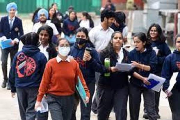 Class XII Result: Girls beat first three places, Arshdeep Kaur of Teja Singh Independent School won first place