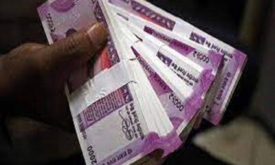 Cash scam against government orders with the help of Sub-Registrar