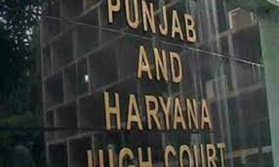 Security of 424 people of Punjab to be restored, hearing in High Court