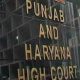 Security of 424 people of Punjab to be restored, hearing in High Court