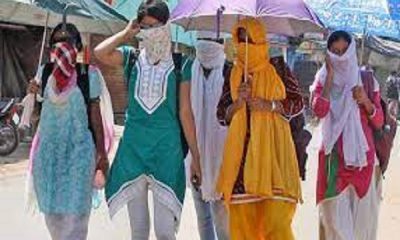 Heat wave continues in Punjab, temperature exceeds 45 degrees Celsius in many districts