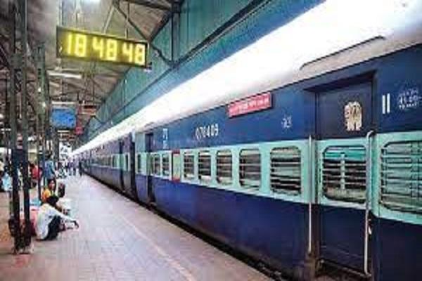 Major railway decision, passenger trains to run on mail and express lines, additional fares to be paid