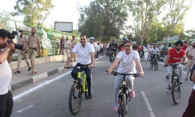 The administration today organized a bicycle rally on the occasion of World Bicycle Day, an invitation to save the environment