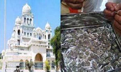 125 gold and silver coins found during excavations at this Gurdwara in Punjab, know what is the relationship with Guru Gobind Singh