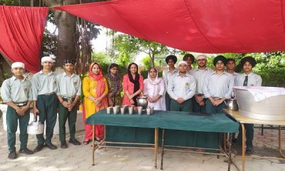 Guru Hargobind planted Chhabil at the public school