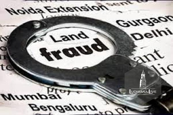 Case registered against 7 for embezzling crores of assets on the basis of forged documents
