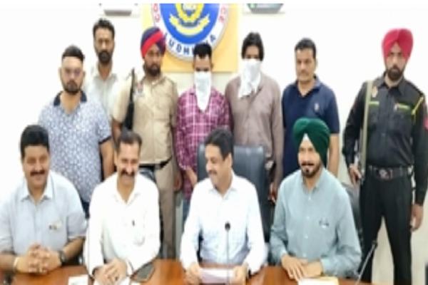 Large STF operation in Ludhiana, two smugglers including ice worth Rs 208 crore arrested