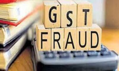 Major action of GST department on 2 firms, fine of lakhs collected