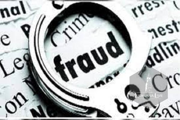 Case registered against two brothers for defrauding millions