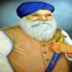 The birth of Master Tara Singh will be celebrated on the 24th - Bindra