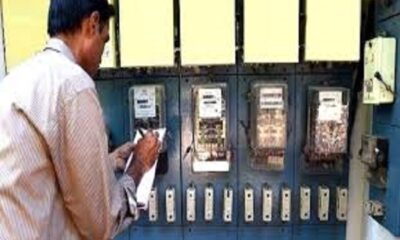 Powercom cracks down on power thieves in Ludhiana, 29 cases nabbed, Rs 18 lakh fine imposed