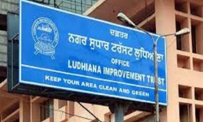 Draw of 576 flats of Atal Apartment Scheme in Ludhiana today, know when it will be ready