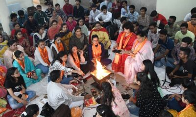 Havan held at Arya College