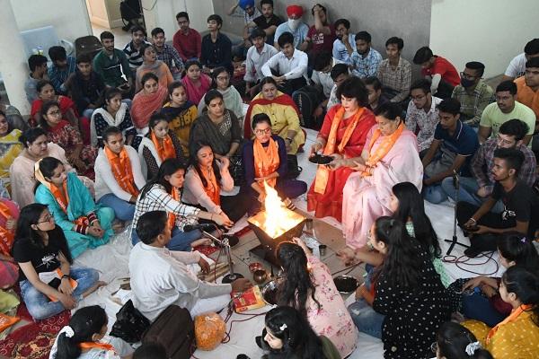 Havan held at Arya College