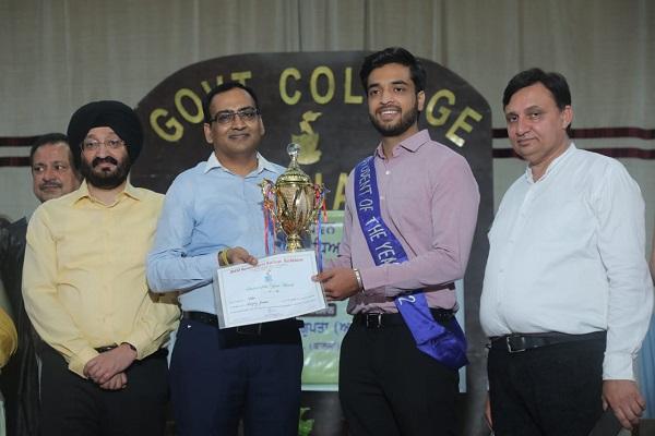 101 Awards Ceremony Held At SCD Government College