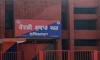 8 mobile phones recovered from Ludhiana Central Jail