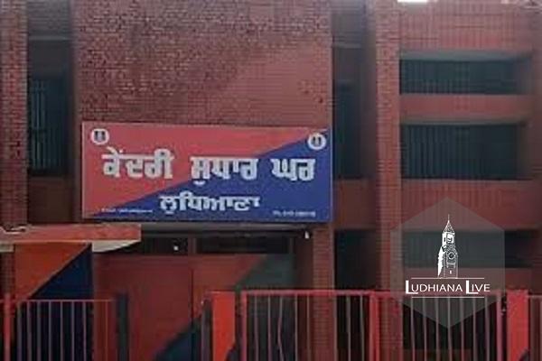 8 mobile phones recovered from Ludhiana Central Jail
