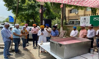 Dedicated to the martyrdom of Guru Arjan Dev ji, Chhabil by the Department of Food and Supplies