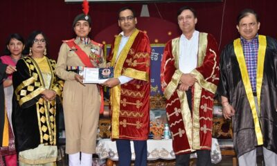 78th Annual Awards Ceremony Held At Government College For Girls