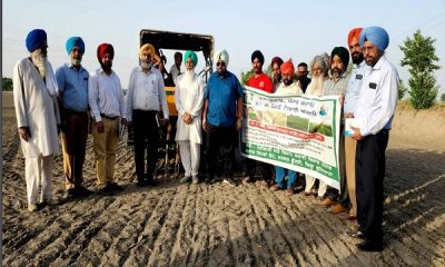 Direct sowing of paddy in village Gorahur - Chief Agriculture Officer Dr. Benipal
