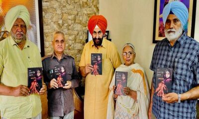 There is pain and sympathy in Gurbhajan Gill's poetry - Dr. Deepak Manmohan Singh