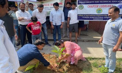 P.A.U. World Environment Day is celebrated in