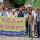 Employees will protest in Punjab Vidhan Sabha on June 28 for restoration of old pension scheme