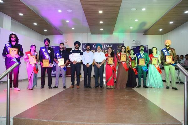 GGNIMT hosted the Farewell 2022 Farewell Party