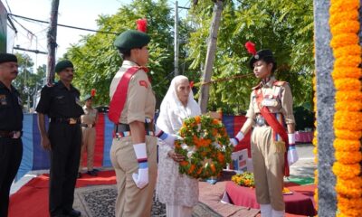 N.C.C. 3rd Punjab Battalion (Girls) of Ludhiana pays homage to martyred Major Bhupinder Singh