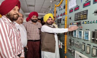 Inauguration of 66 KV Monopoly Line from 220 KV Sub Station