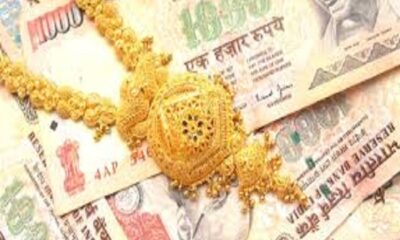 Case registered against husband and mother-in-law for beating dowry for dowry