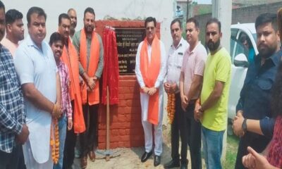Inauguration of road construction works in Ward No. 93