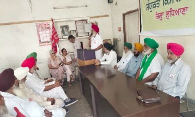 United Kisan Morche has made an agreement to make the July 31 train stop successful in Ludhiana district