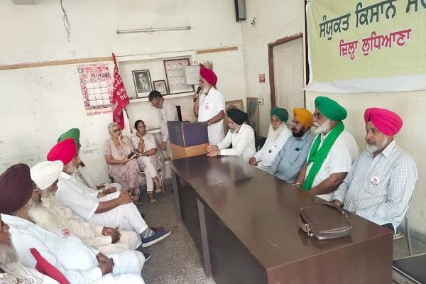 United Kisan Morche has made an agreement to make the July 31 train stop successful in Ludhiana district