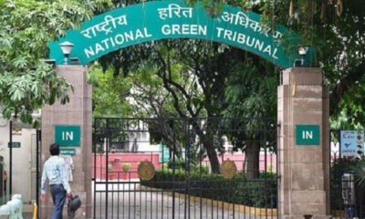 Ludhiana Municipal Corporation will appeal against the decision of NGT in the case of Rs 100 crore fine
