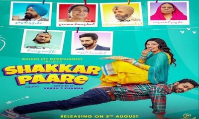 The unprecedented trailer of the long awaited film 'Shakkar Pare' has been released