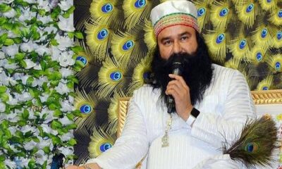 Ram Rahim puts on stage Satsang, marriage of royal daughters, 4 days parole left