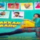 The unprecedented trailer of the long awaited film 'Shakkar Pare' has been released